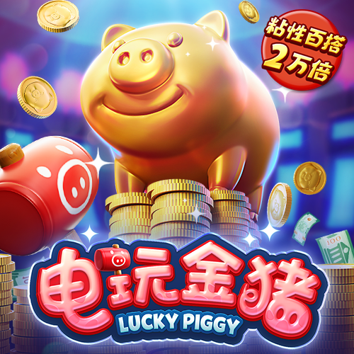 中欧体育app最新下载
