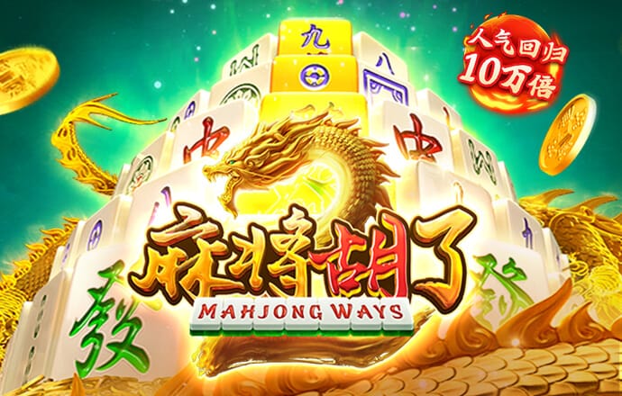 皇冠体彩app