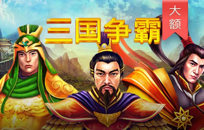 VNSR威尼斯城官网