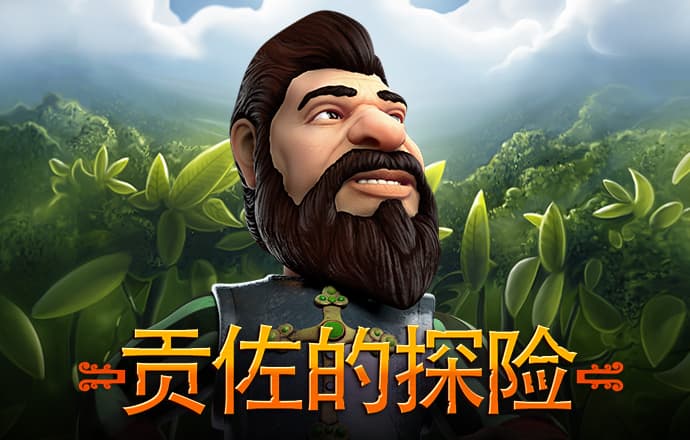 澳门新莆京8883app下载安装