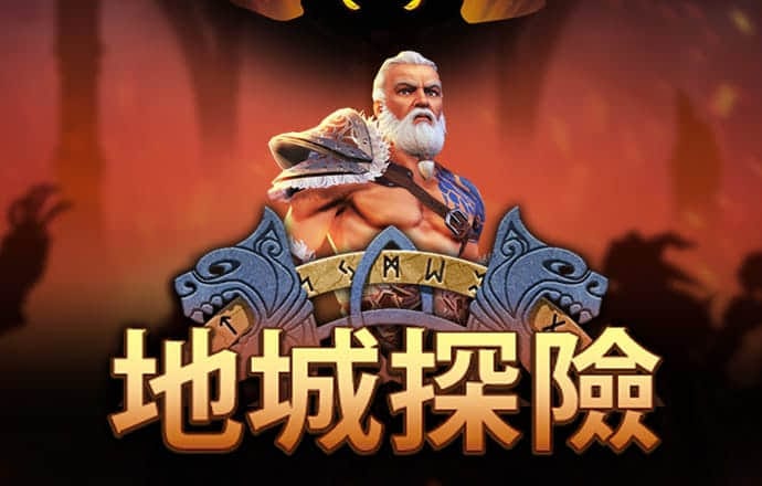 米乐m6app登录