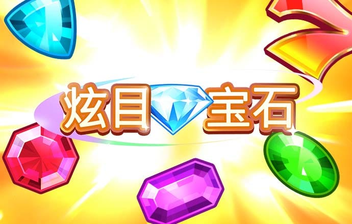 亿兆体育官网app下载